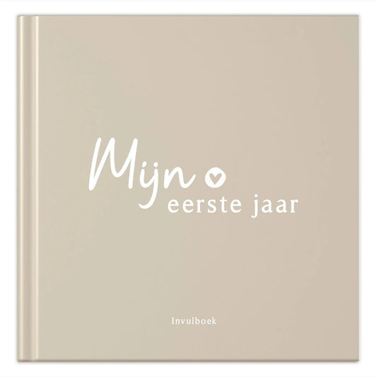 Fyllbooks Babyboek Mijn eerste jaar - Beige